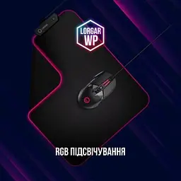 Комп'ютерна мишка Lorgar Stricter 579 RGB USB Black (LRG-GMS579) - мініатюра 9
