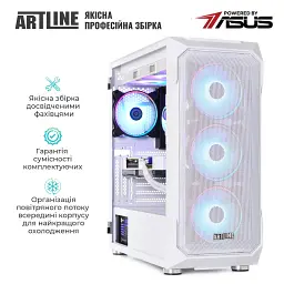 Комп'ютер Artline Gaming X76WHITE Windows 11 Home (X76WHITEv08Win) - мініатюра 9