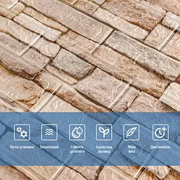 Панель стінова Sticker Wall 3D 700х770х2мм Катеринославська цегла SW-00001913 - мініатюра 4