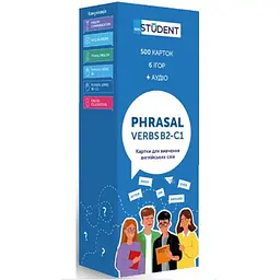 Настільна гра English Student Картки для вивчення англійської мови English Student Phrasal Verbs В2-С1 (укр.) (591225980)