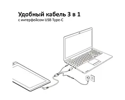 Графічний монітор-планшет Huion Kamvas Pro 16 (GT156) [65883] - мініатюра 8