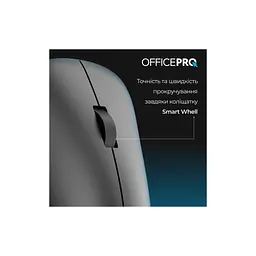 Мишка OfficePro M225B Silent Click Wireless Black (M225B) - мініатюра 11