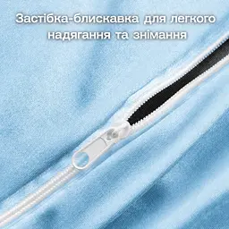 Знімна наволочка для подушки Solve Метелик синя 62 x 41 см (KT8001206-N) - мініатюра 7
