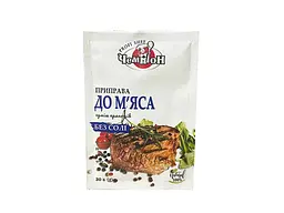 Приправа Чемпіон до м'яса 30 г без солі
