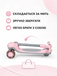 Дитячий самокат триколісний рожевий з підсвічуванням коліс музикою та регульованим кермом (49675963) - мініатюра 5