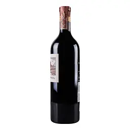 Вино Chateau Cos d'Estournel 2011, 13,5%, 0,75 л (847513) - мініатюра 2