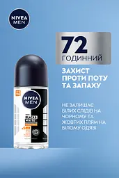 Антиперспірант NIVEA MEN Чорне та Біле Невидимий Ultimate Impact кульковий 50 мл - мініатюра 3