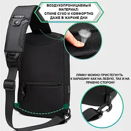 Рюкзак міський Ozuko 9516 з USB 8 л чорний (16207) - мініатюра 5