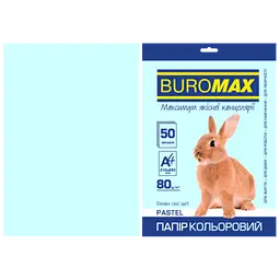 Папір кольоровий блакитний А4, щільність 80 г/м2 PASTEL BM.2721250-14 Buromax поштучно