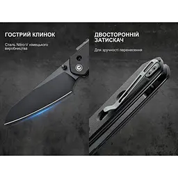 Ніж складаний Civivi Vision FG C22036-1 - мініатюра 20