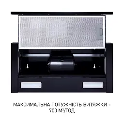 Витяжка телескопічна Minola HTL 6215 BL 700 LED - мініатюра 9