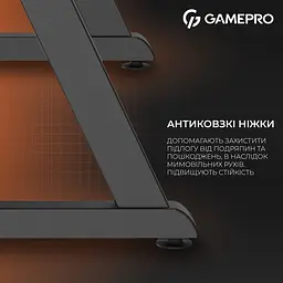 Комп'ютернй стіл GamePro Black (GD012) - мініатюра 6