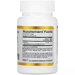 Астаксантин California Gold Nutrition Astaxanthin Astalif Pure Icelandic 12 мг 30 вегетаріанських капсул - мініатюра 2