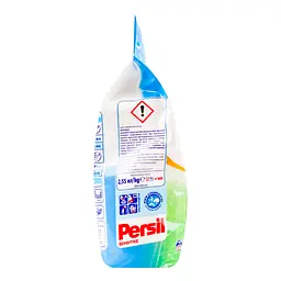 Пральний порошок Persil автомат Сенсітів 2.55 кг - мініатюра 3