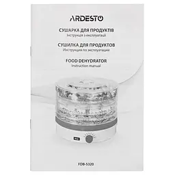 Сушарка Ardesto FDB-5320 - мініатюра 8