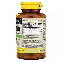 Кориця 1000 мг Mason Natural Cinnamon 100 капсул - мініатюра 2