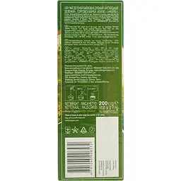 Чай Hyleys English Green 200 г (100 шт. x 2 г) - мініатюра 4