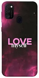 Чохол Demsky Love myself для Samsung Galaxy M30s / M21