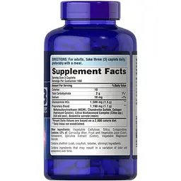 Препарат для суглобів і зв'язок Puritan's Pride Chondroitin Glucosamine MSM 3 Per Day Formula, 480 каплет - мініатюра 2