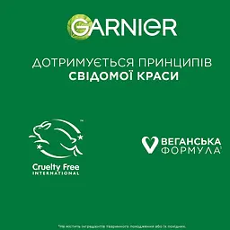 Сонцезахисний сухий спрей Garnier Ambre Solair SPF50+ 75 мл - мініатюра 15