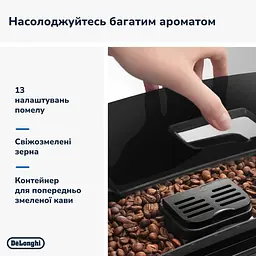Кавомашина Delonghi Magnifica S ECAM 22.112 B - мініатюра 8