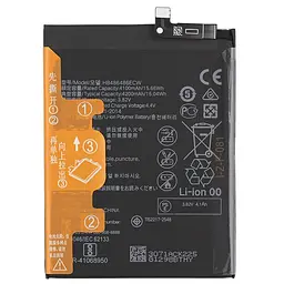 Акумулятор HB486486ECW, Huawei P30 Pro /Mate 20 Pro /Mate 30 Lite /Mate 20 X 5G, 4200mAh, оригінал PRC