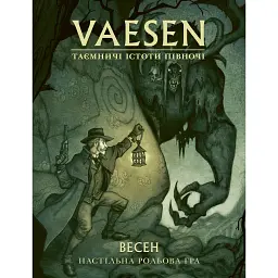 Настільна гра Geekach Games Vaesen. Таємничі істоти півночі (Весен) (укр.) (GKRP0020)