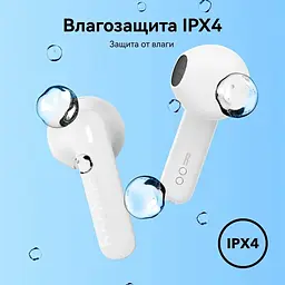 Бездротові навушники Baseus Bowie E16 A00061900223-00 White - мініатюра 4