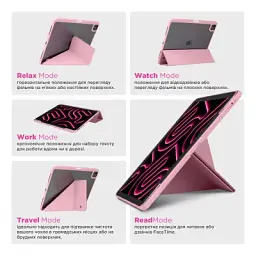 Чохол до планшета Armorstandart Y-Type PEN Xiaomi Redmi Pad 2 Pro Pink (ARM91191) - мініатюра 3
