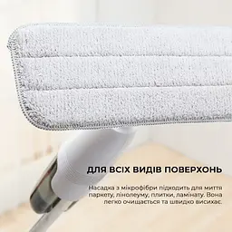 Підлогонатирач/Швабра з роспилювачем Deerma Spray Mop White TB500 - мініатюра 2