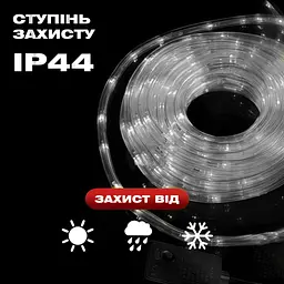 Гірлянда GarlandoPro Дюралайт вулична 480 LED довжина 16 м морозостійка, білий (DR20МW) - мініатюра 3