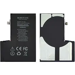 Акумулятор Borofone для Apple iPhone 12 Pro Max