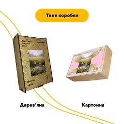 Дерев'яний фігурний пазл puzzlean Весняна тиша, А3, Картонна коробка 200 елементів - мініатюра 4