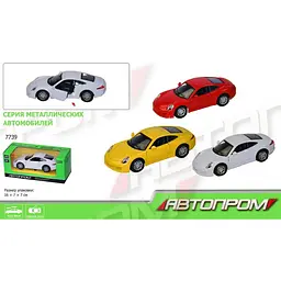 Машинка металічна Автопром Porsche АП-7707 (1:32) - мініатюра 2