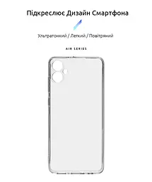 Прозрачный чехол для Samsung Galaxy A05 (A055) с защитой камеры, тонкий, силиконовый, бесцветный, ударопрочный, противоударный бампер с закрытой камерой, ArmorStandart (ARM71794) - мініатюра 2