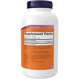 Метилсульфонілметан Now Foods MSM 1500 мг 200 таблеток - мініатюра 2
