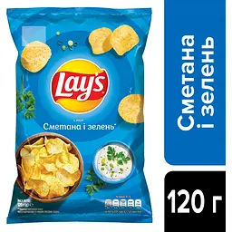 Чипси Lays зі смаком сметани і зелені 120 г + Чипси Lays з сіллю 120 г - мініатюра 3