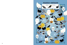 Книга Ранок Святонаближаріум. Геловін - Ганна Булгакова (N1322003У) - мініатюра 5