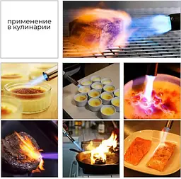 Кондитерський газовий пальник для карамелізації фламбування страв із п'єзопідпалом фломбер Blow Torch Jet, Yu Xin Рожевий 86331 - мініатюра 6