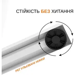 Комп'ютерний стіл ITechMount з регульованою висотою MT12BW білий (MT12BW) - мініатюра 11