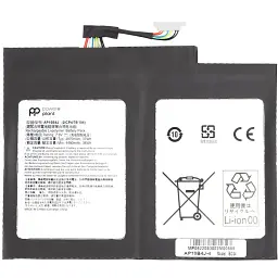 Акумулятор PowerPlant для ноутбуків ACER Switch Alpha 12 (AP16B4J) 7.6V 4490mAh (NB410637) - мініатюра 2
