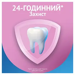 Зубна паста Oral-B Pro-Expert Комфортне відчуття 75 мл - мініатюра 3