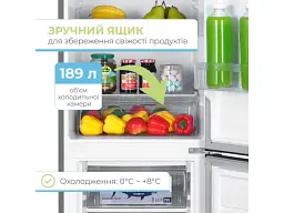 Холодильник з морозильною камерою INTERLUX ILR-0270IND - мініатюра 11