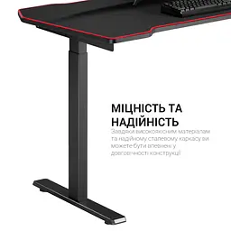 Комп'ютерний стіл OfficePro з електрорегулюванням висоти чорний (ODM514) - мініатюра 11