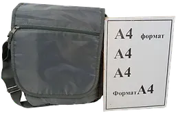 Термосумка, сумка холодильник через плече 8L Small Cool Bag сіра LS tur0001269 - мініатюра 11