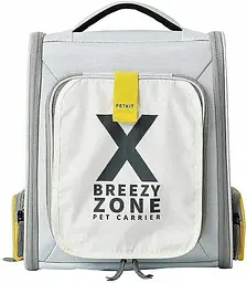 Рюкзак-переноска X ZONE GREY P7703 PETKIT - мініатюра 2