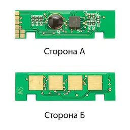 Чип для картриджа Xerox WC 3335/3345, Phaser 3330, для 106R03625 Foshan (JYD-Xer3335T-FSH)