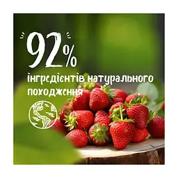 Гель для душу Le Petit Marseillais БІО Дика полуниця 650 мл (3574661414478/3574661714790) - мініатюра 5
