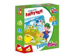 Гра з липучками VLADI TOYS "Пори року" VT1302-23