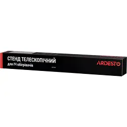 Ніжка для обігрівачів Ardesto телескопічна (IH-TS-01) - мініатюра 5